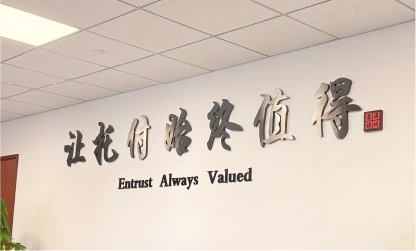 Export Business Division