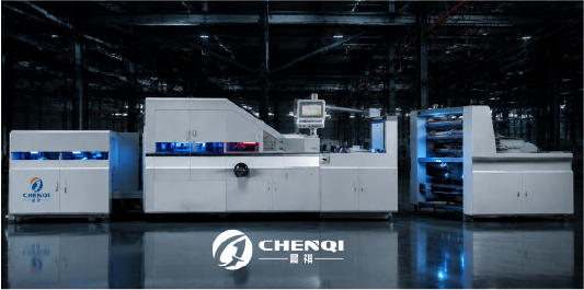 CHENQI industrial packaging machinery