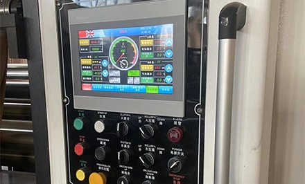 Touch screen