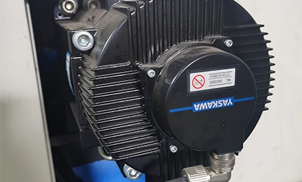 Main Motor
