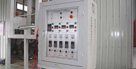 Intelligent Control