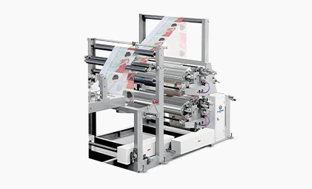 Online Printing Unit
