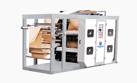Online Printing Unit