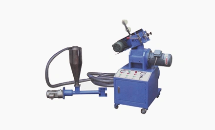Crusher