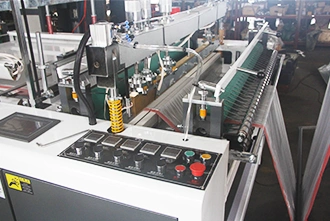 Servo Perforation