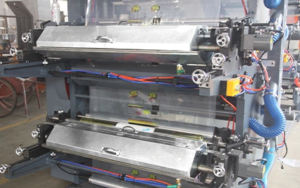 Printing Unit