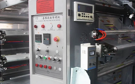 Drying System